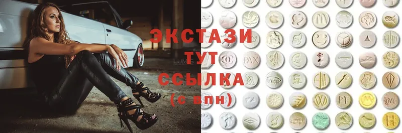 где купить наркоту  Александровск-Сахалинский  Ecstasy Punisher 